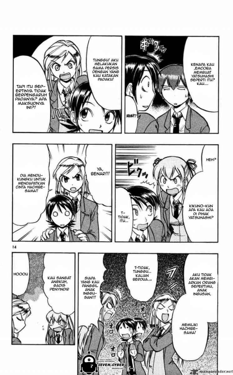 Chapter 69 - halaman 16