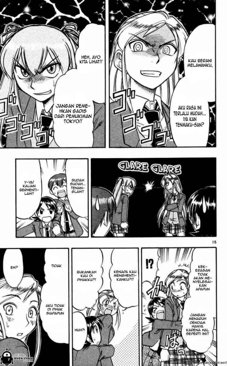 Chapter 69 - halaman 17