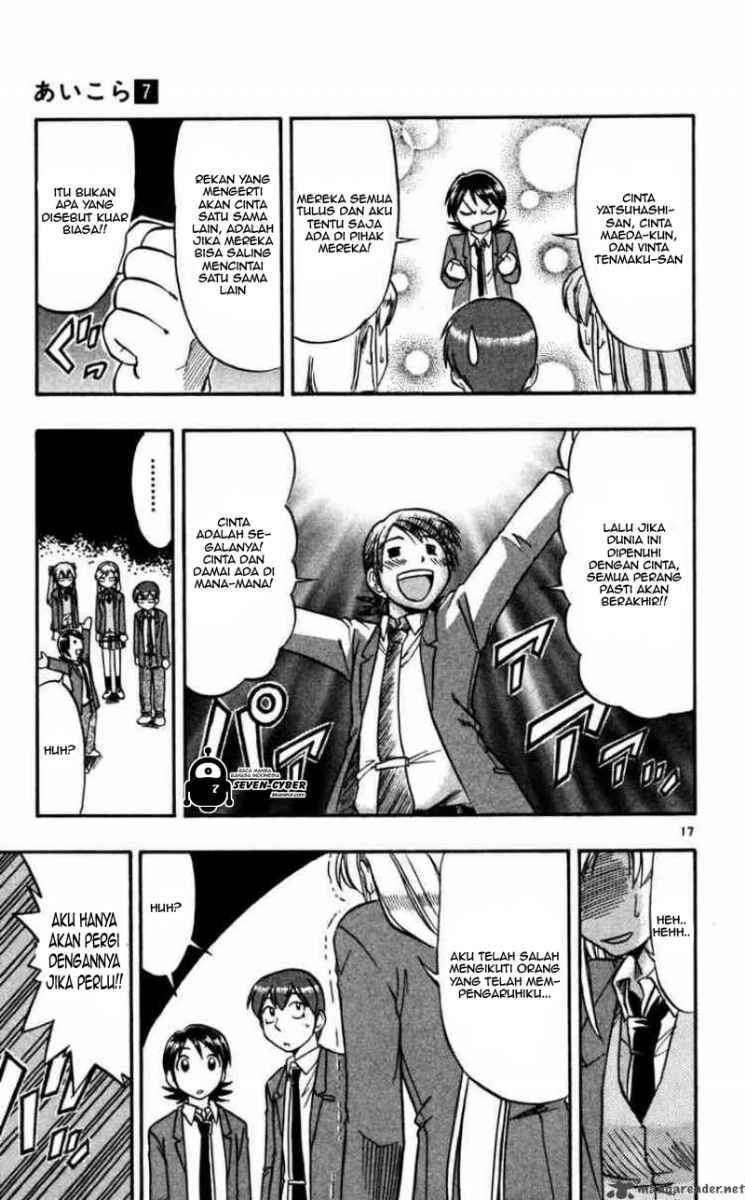 Chapter 69 - halaman 19