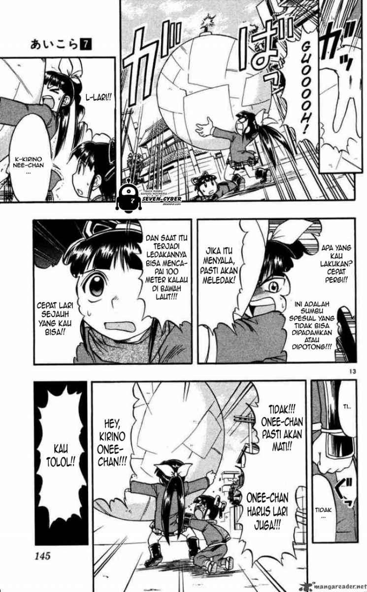 Chapter 68 - halaman 14