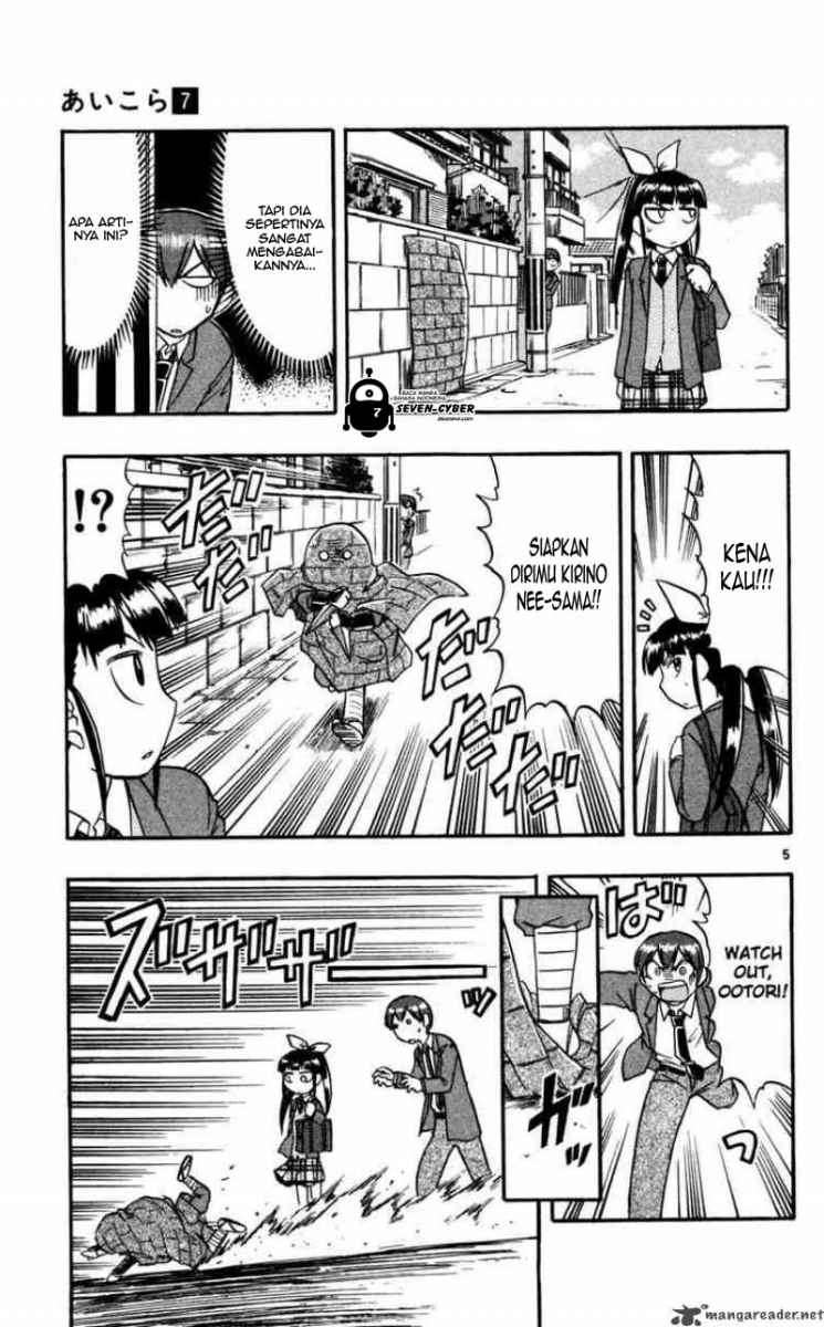 Chapter 68 - halaman 7