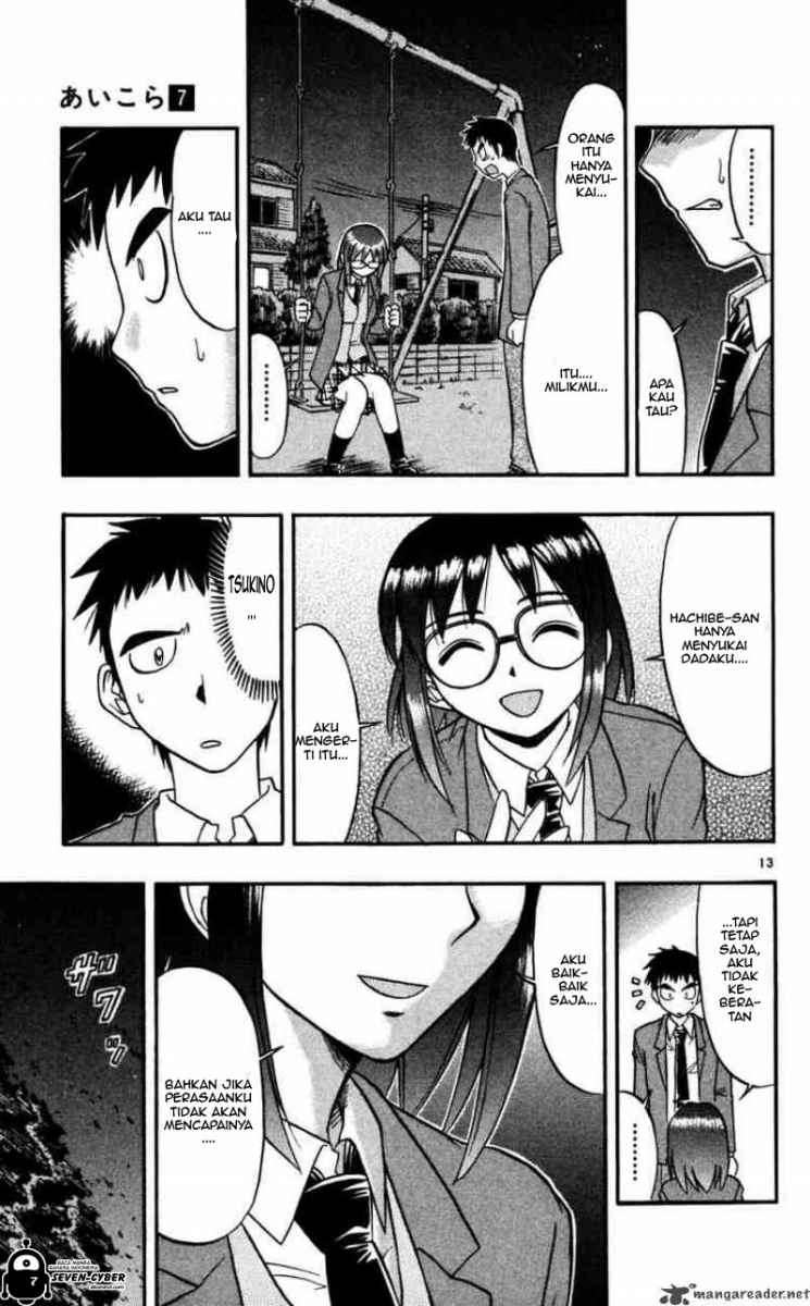 Chapter 66 - halaman 15