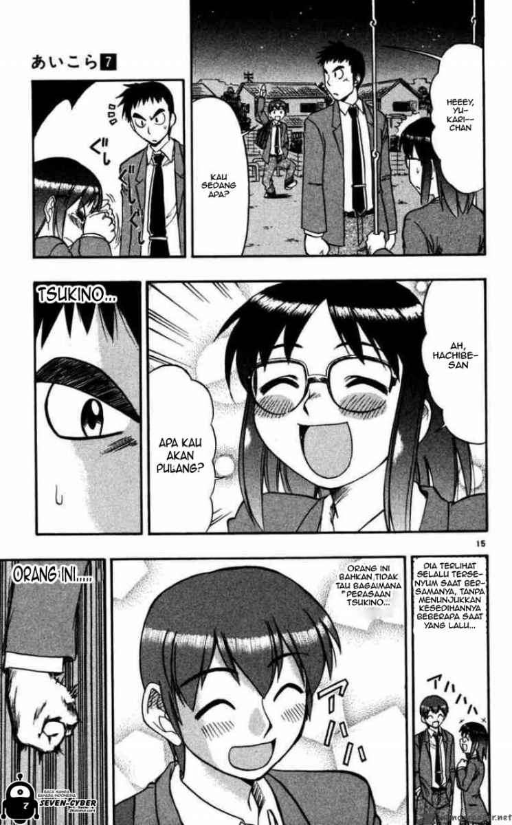 Chapter 66 - halaman 17
