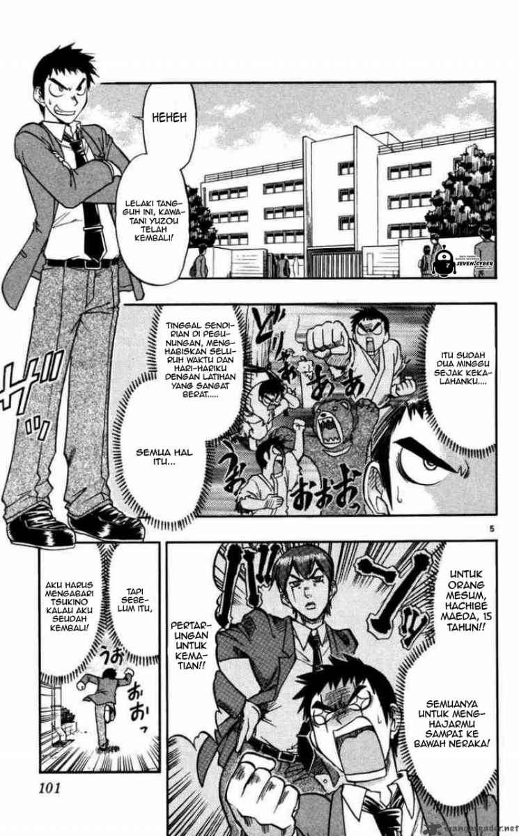 Chapter 66 - halaman 7