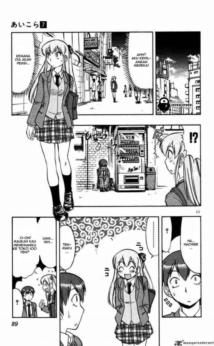 Chapter 65 - halaman 13