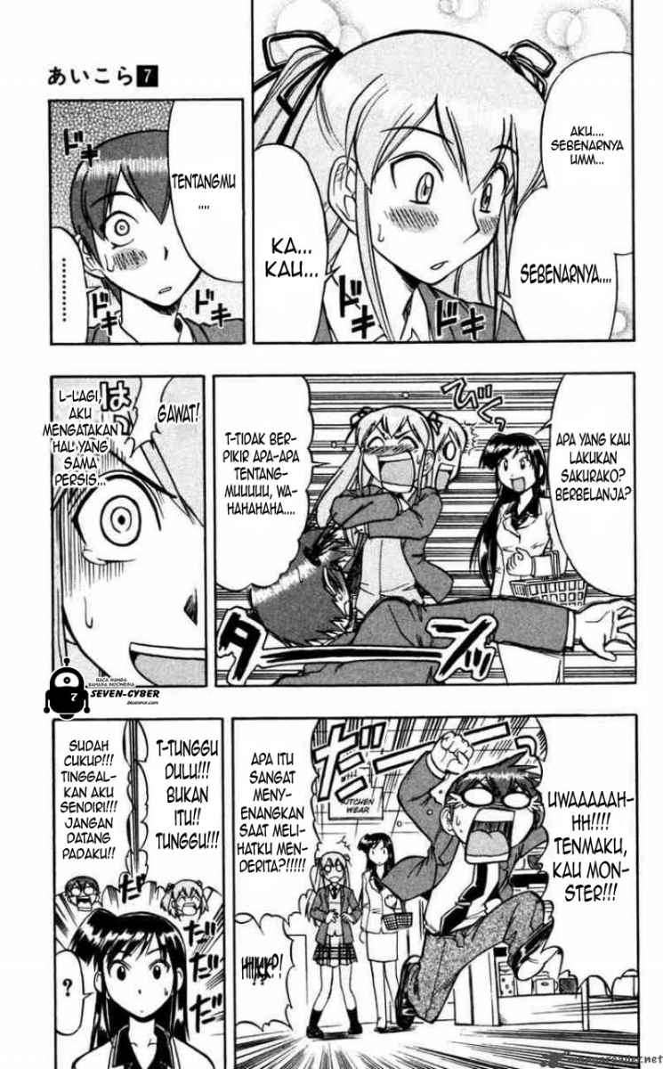 Chapter 65 - halaman 15