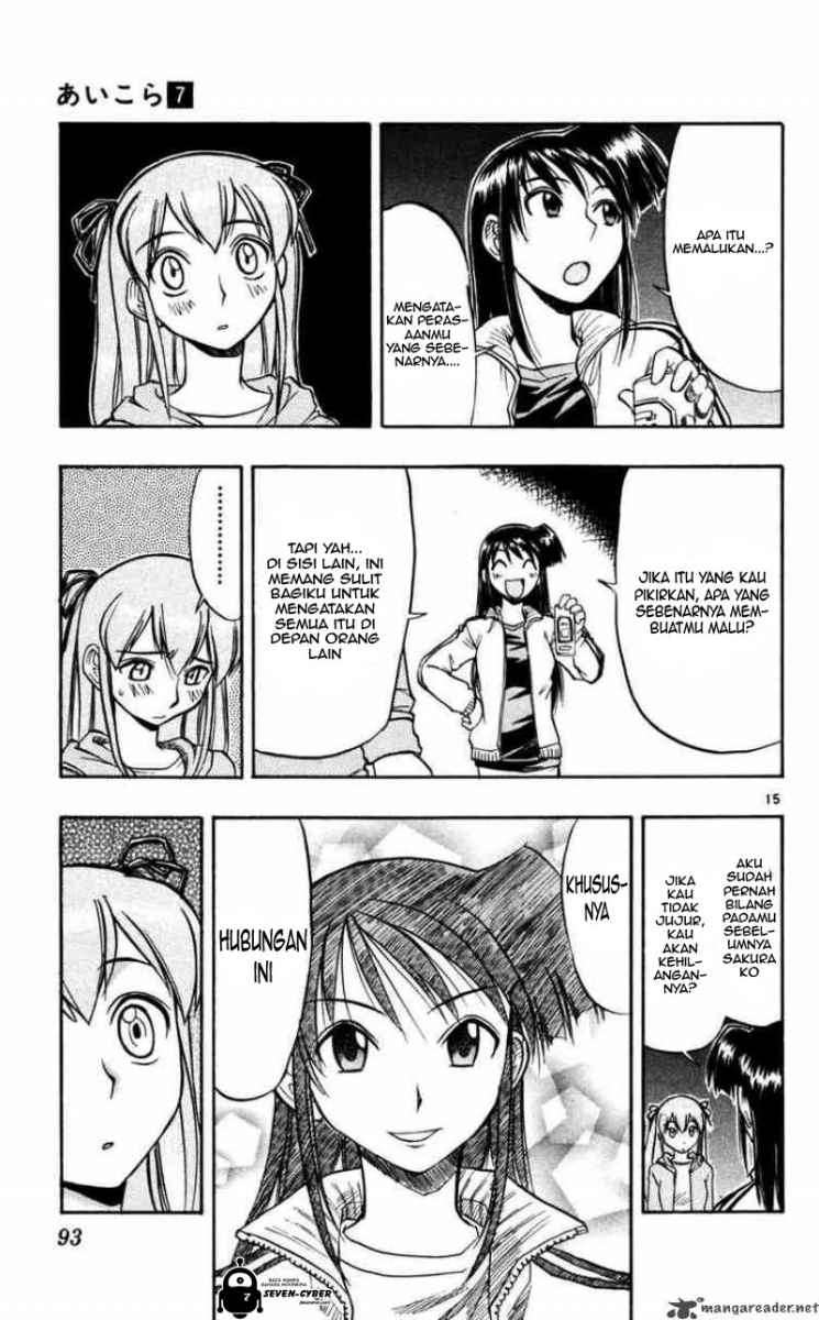 Chapter 65 - halaman 17