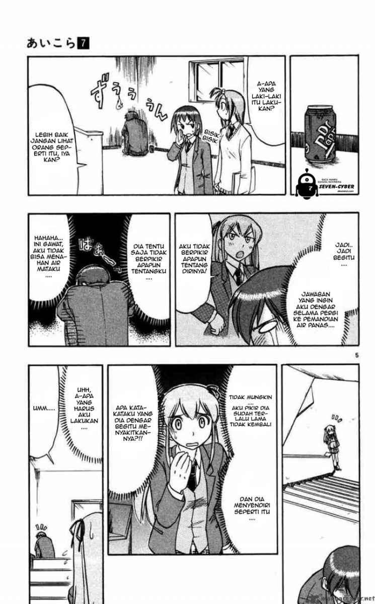 Chapter 65 - halaman 7