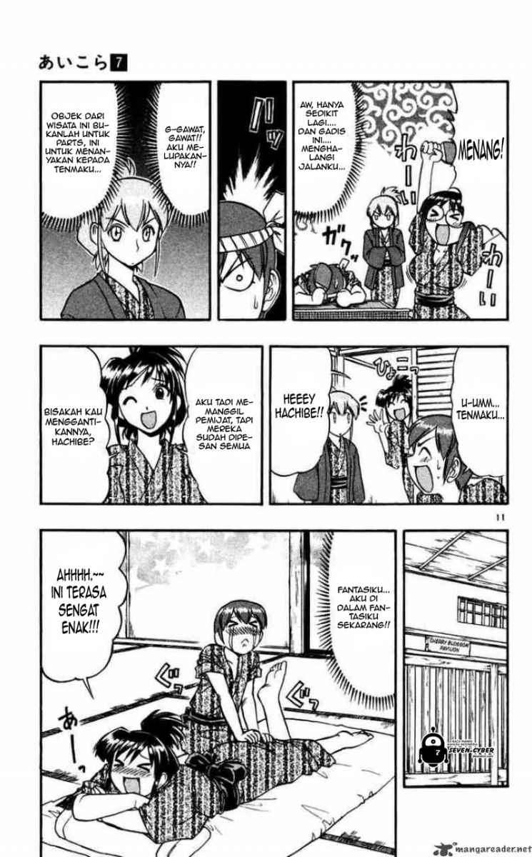Chapter 64 - halaman 13