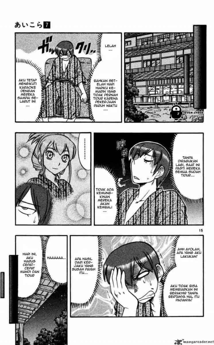 Chapter 64 - halaman 17