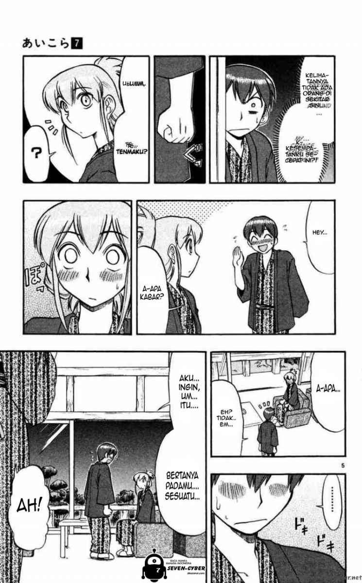 Chapter 64 - halaman 7