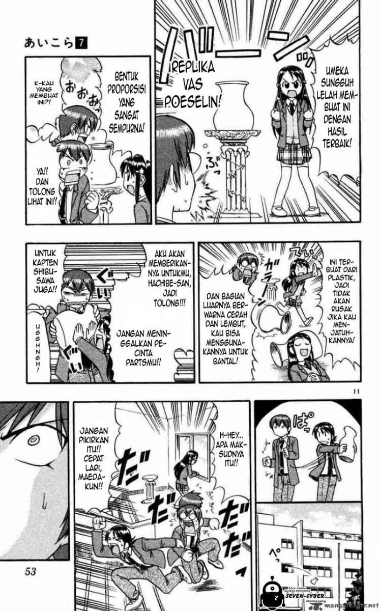 Chapter 63 - halaman 13