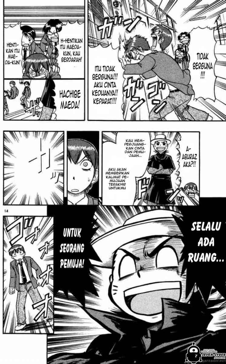 Chapter 63 - halaman 16