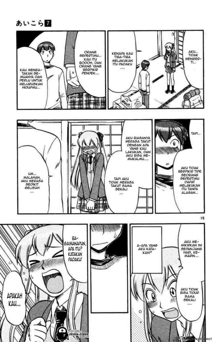 Chapter 62 - halaman 17