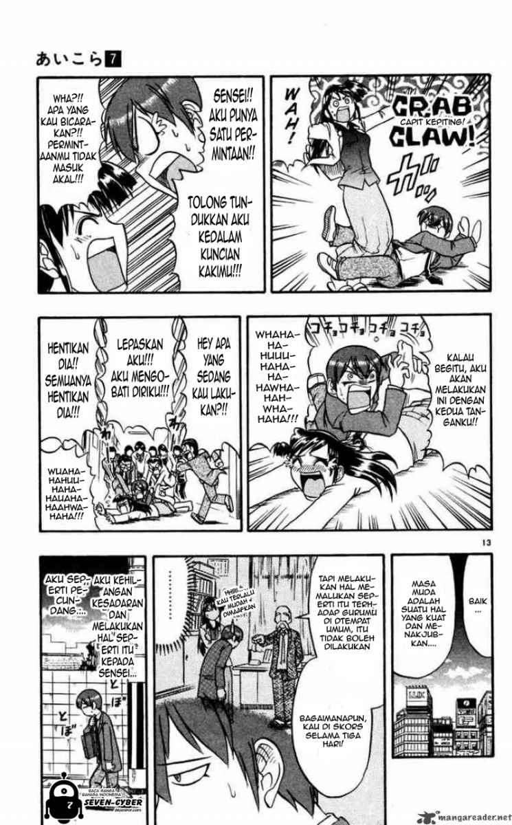 Chapter 61 - halaman 15