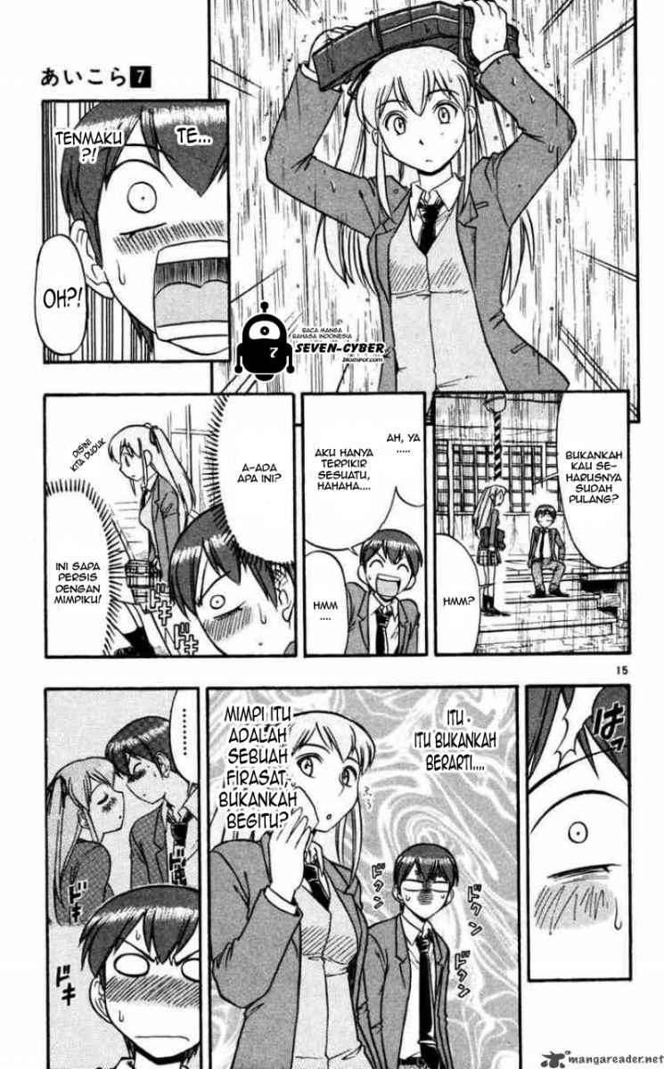 Chapter 61 - halaman 17