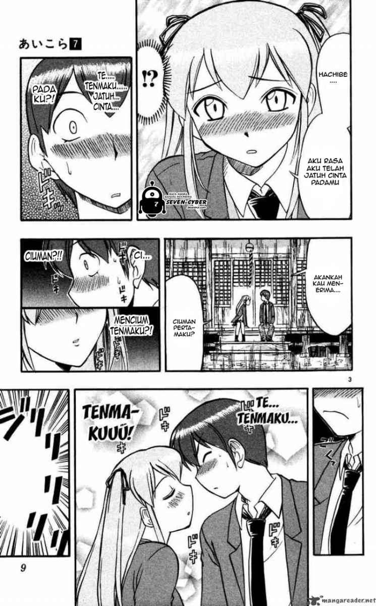 Chapter 61 - halaman 5