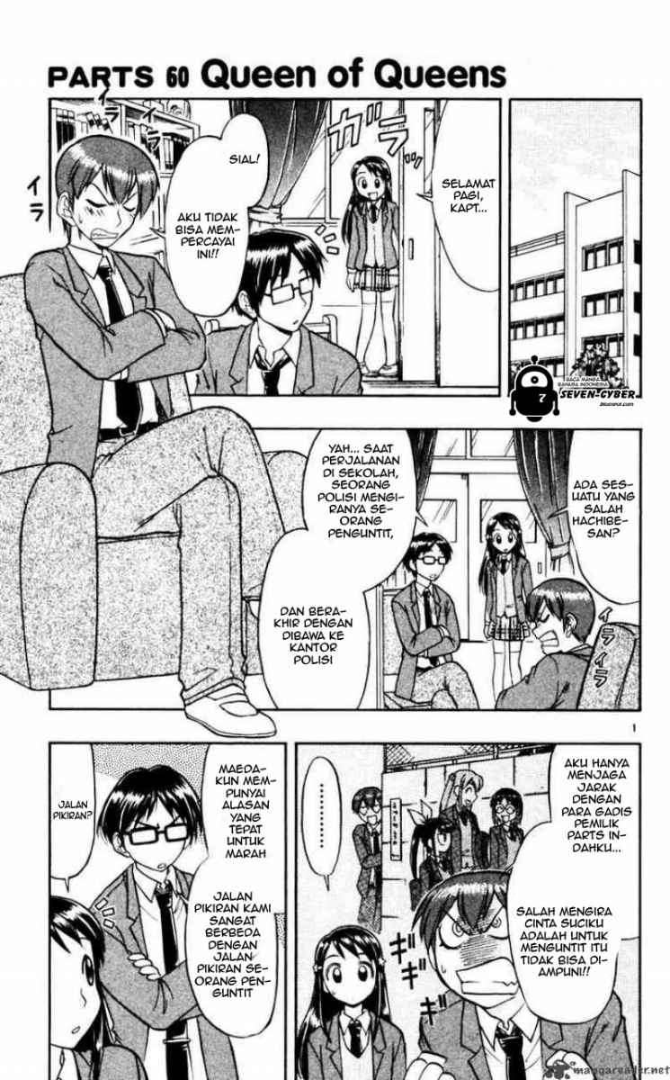 Chapter 60 - halaman 3