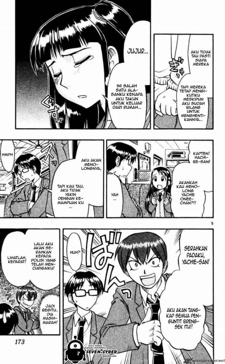 Chapter 60 - halaman 7