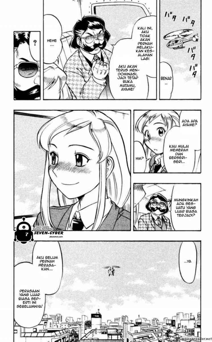 Chapter 59 - halaman 20