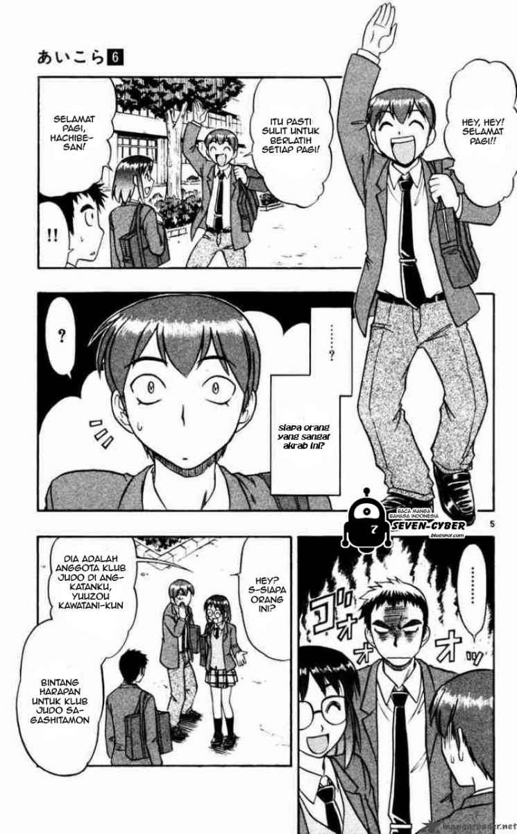 Chapter 58 - halaman 6