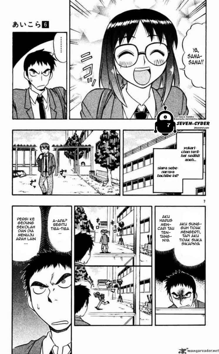 Chapter 58 - halaman 8