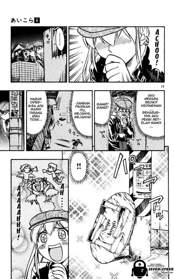 Chapter 57 - halaman 15