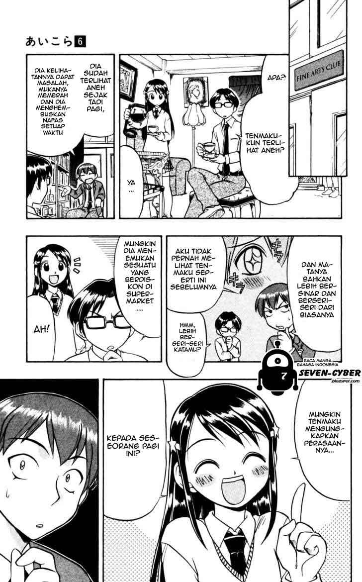 Chapter 57 - halaman 9