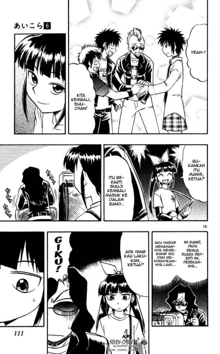 Chapter 56 - halaman 17