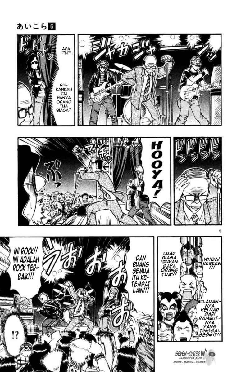 Chapter 56 - halaman 7