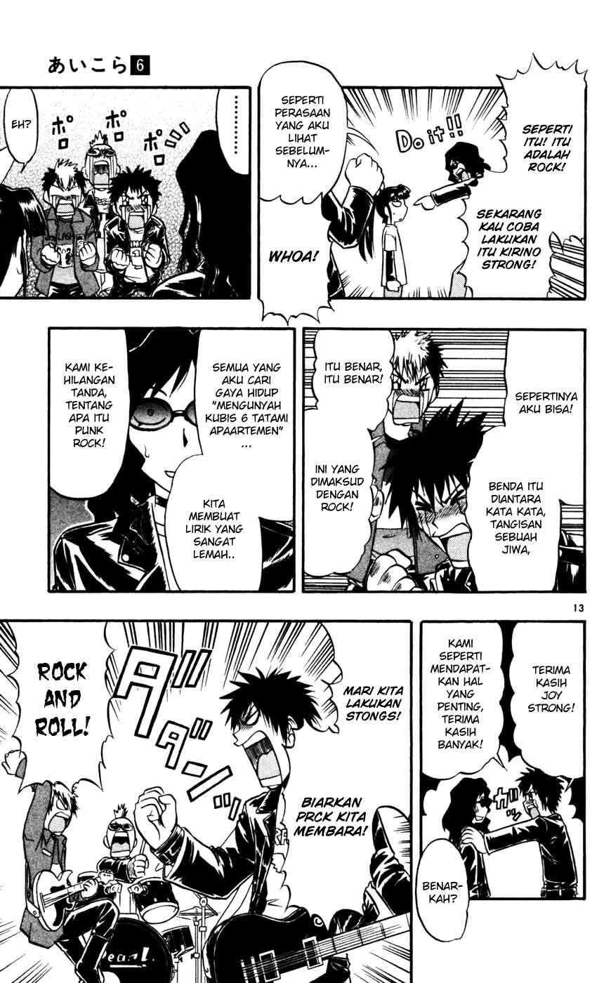 Chapter 55 - halaman 14