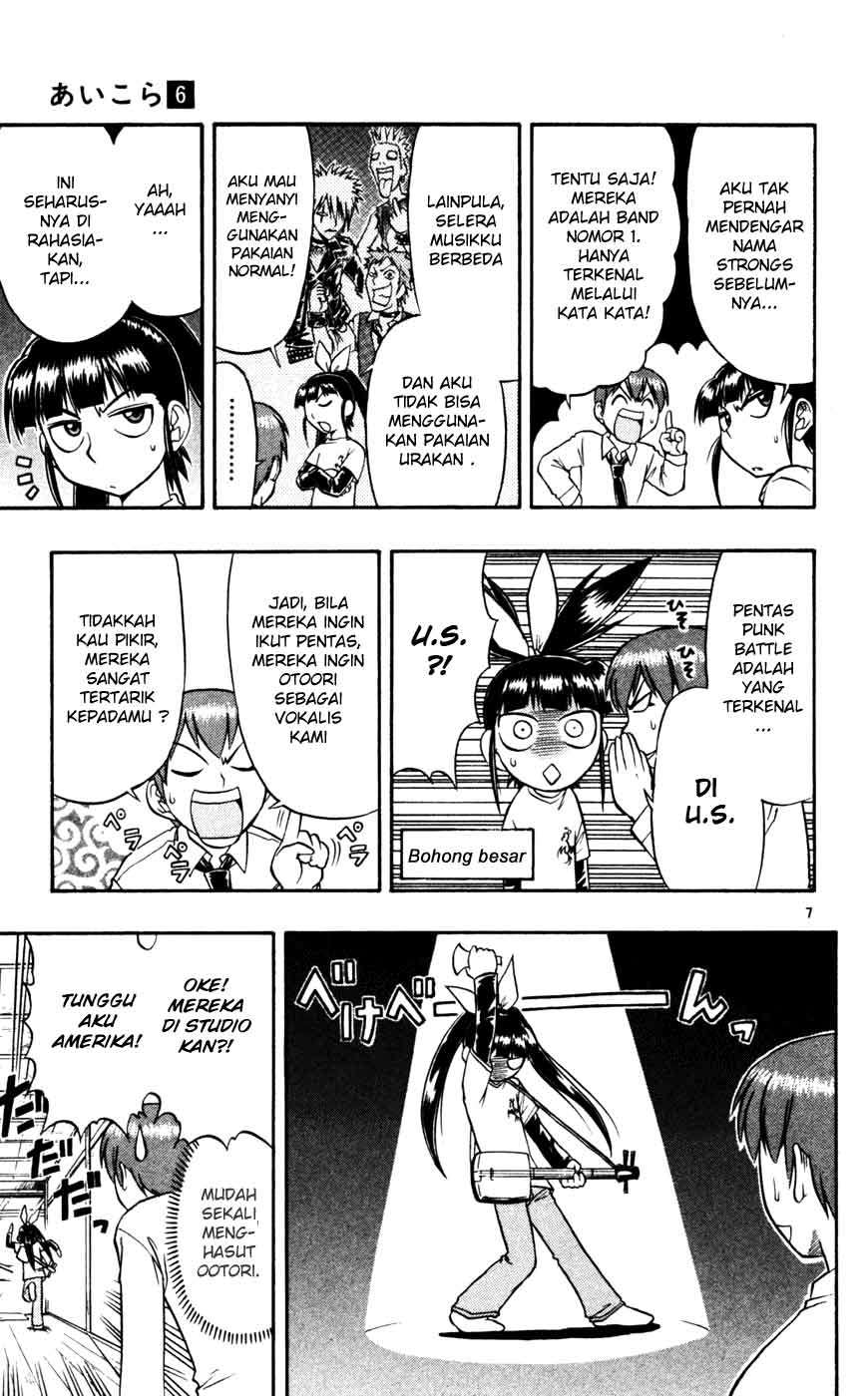Chapter 55 - halaman 8