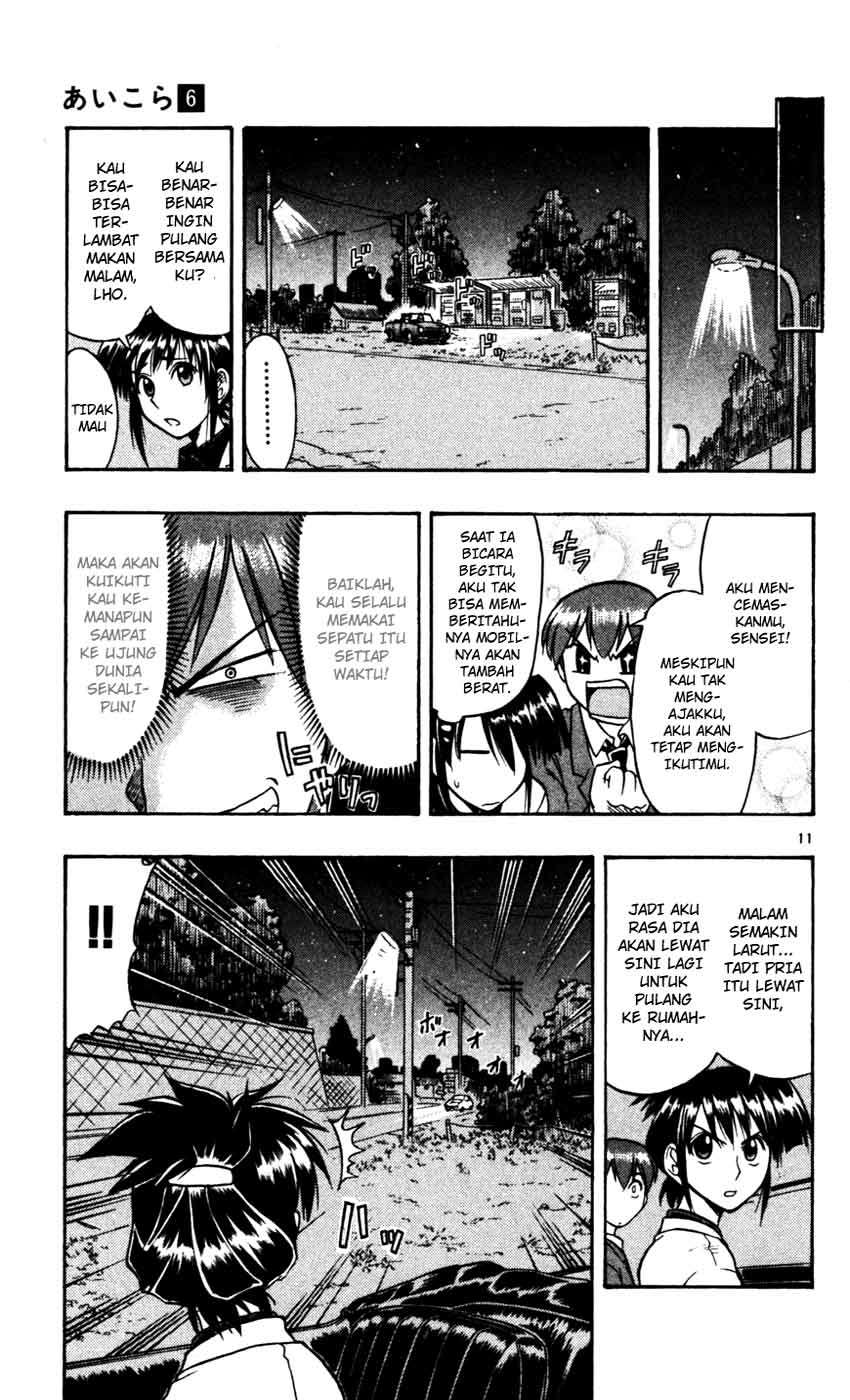 Chapter 54 - halaman 13