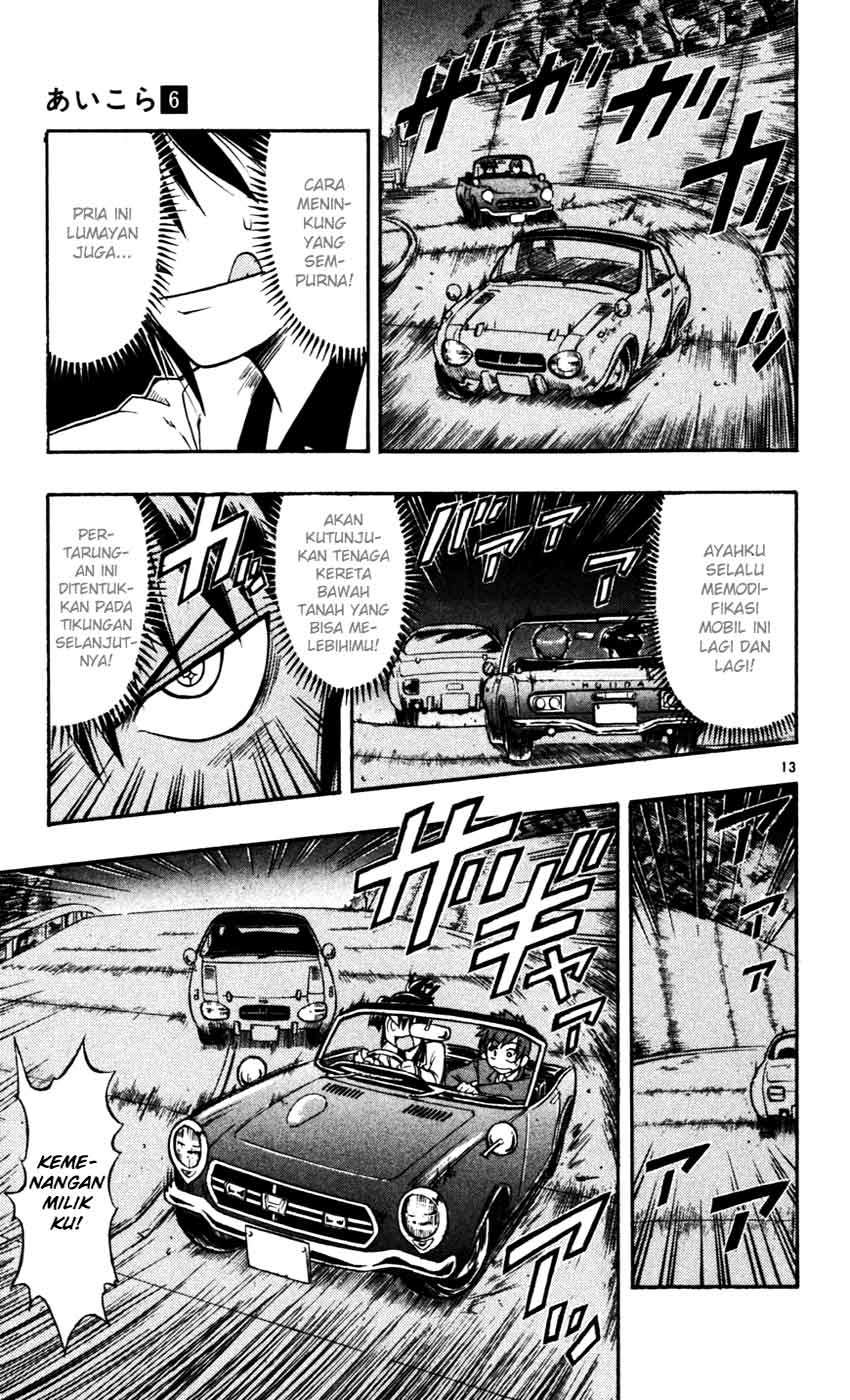 Chapter 54 - halaman 15