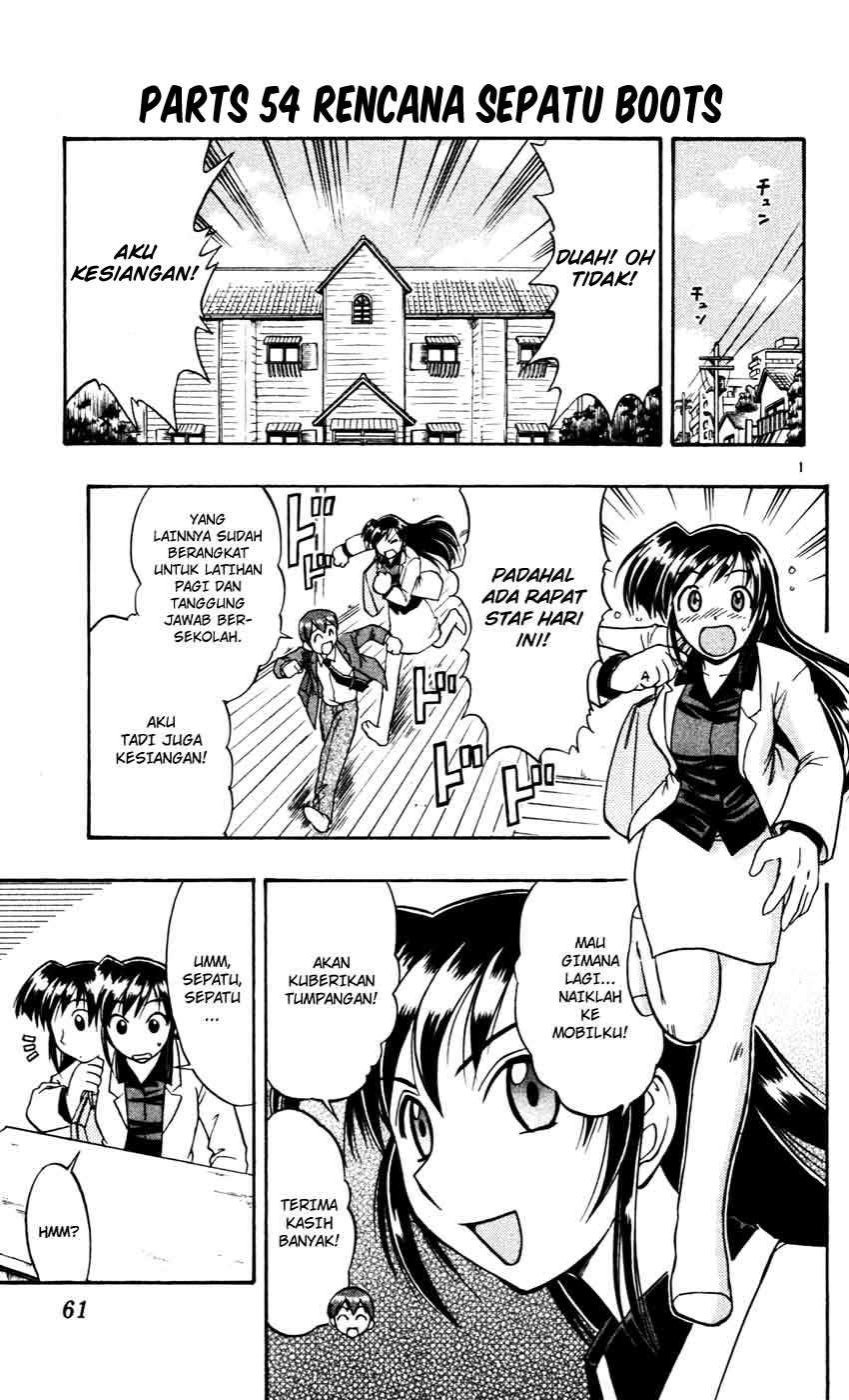 Chapter 54 - halaman 3