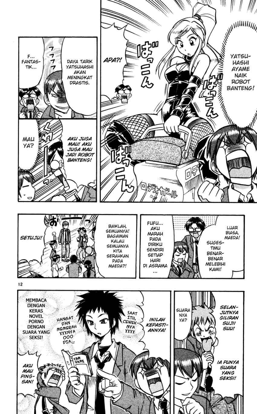 Chapter 53 - halaman 14