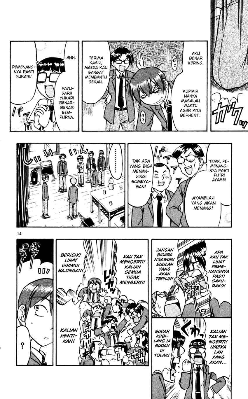 Chapter 53 - halaman 16