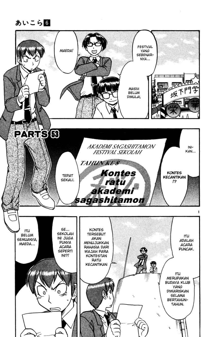 Chapter 53 - halaman 3