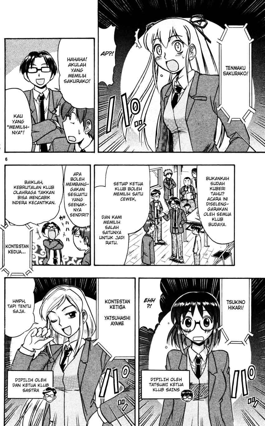 Chapter 53 - halaman 8