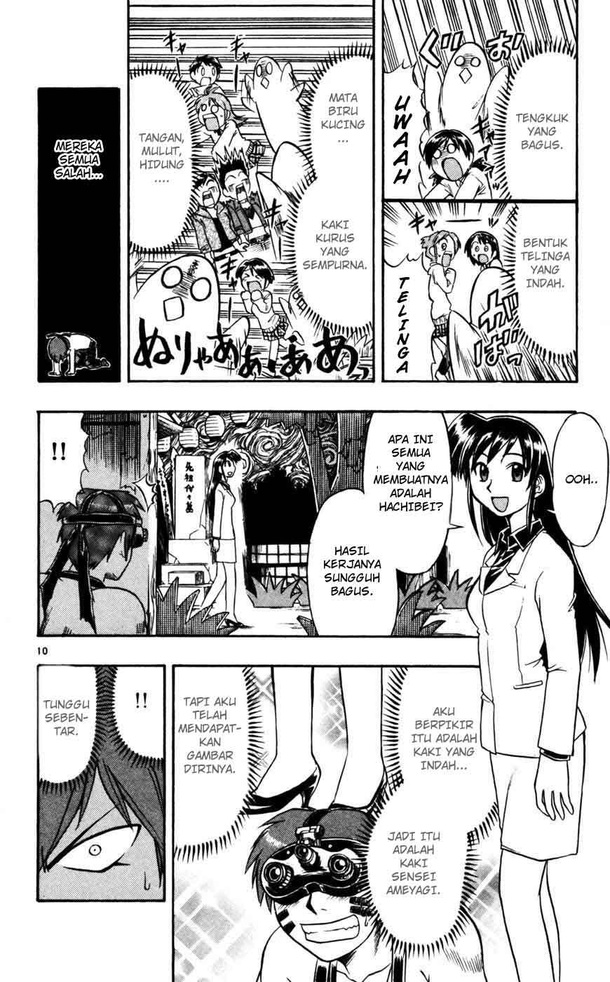 Chapter 52 - halaman 12
