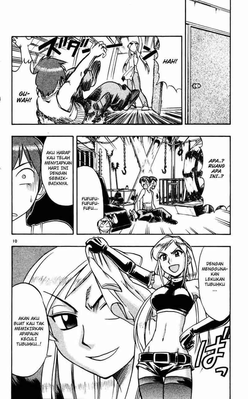 Chapter 51 - halaman 12