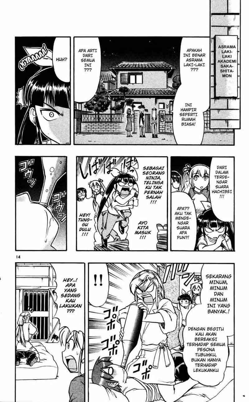 Chapter 51 - halaman 16
