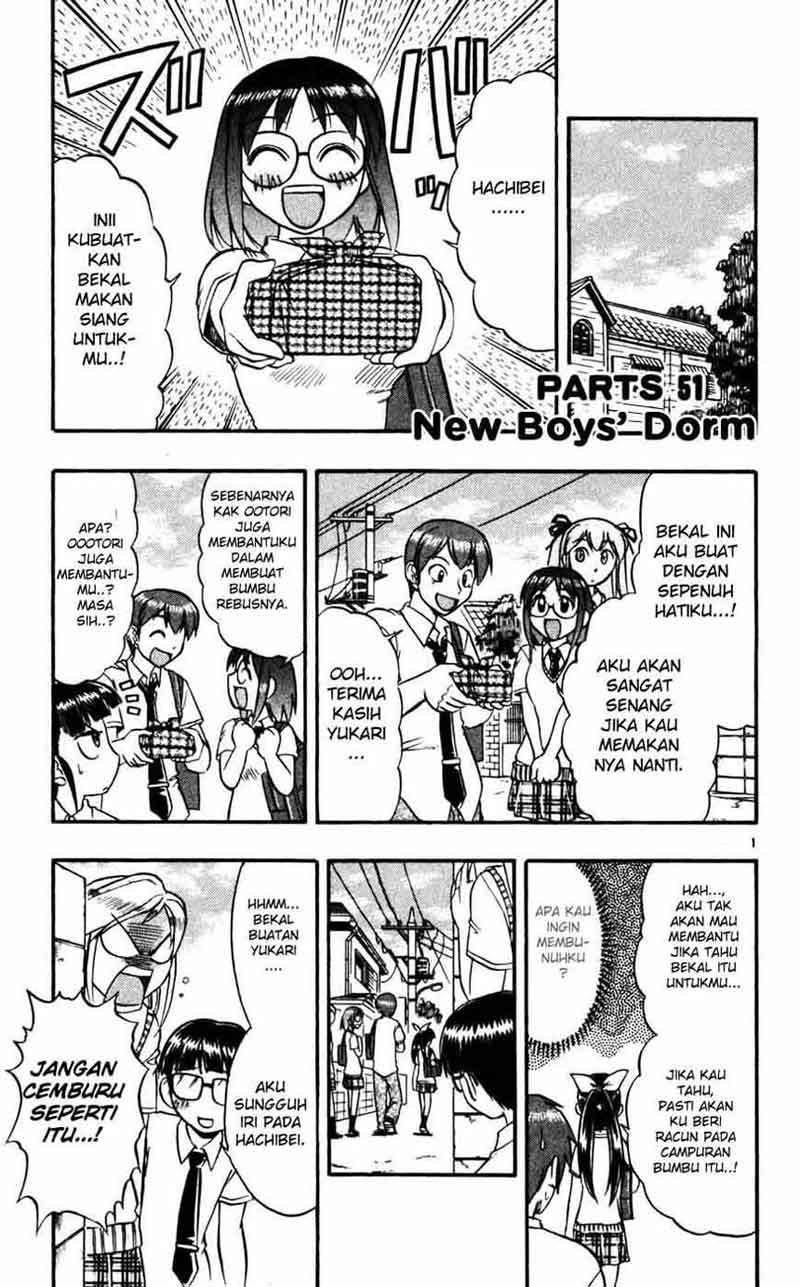 Chapter 51 - halaman 3