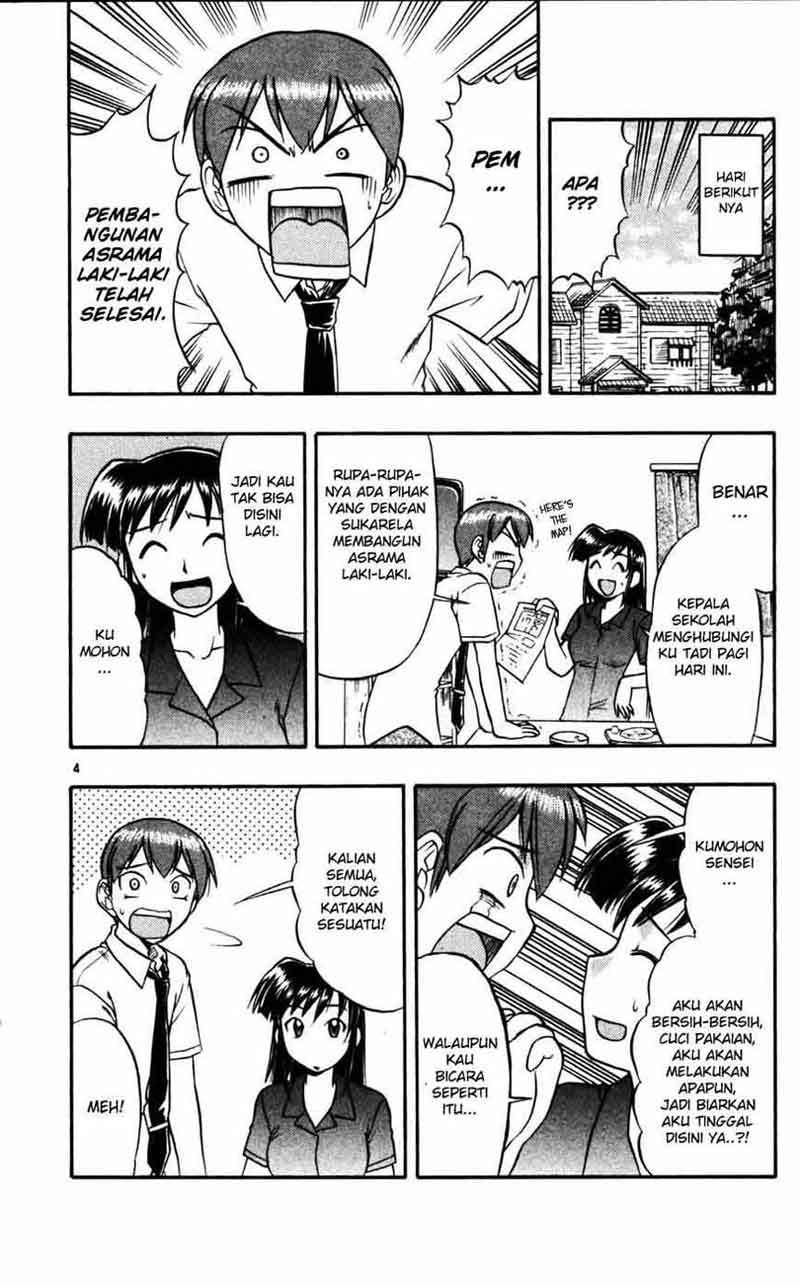 Chapter 51 - halaman 6