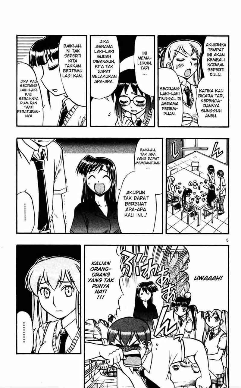 Chapter 51 - halaman 7