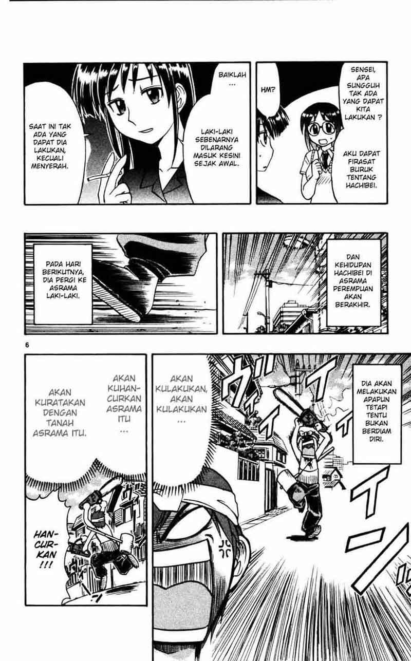 Chapter 51 - halaman 8