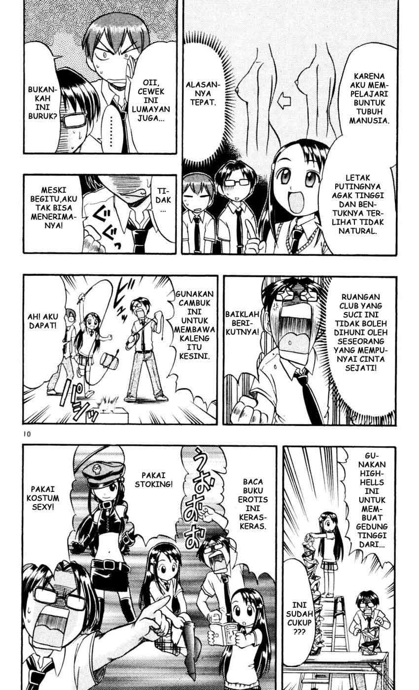 Chapter 49 - halaman 13