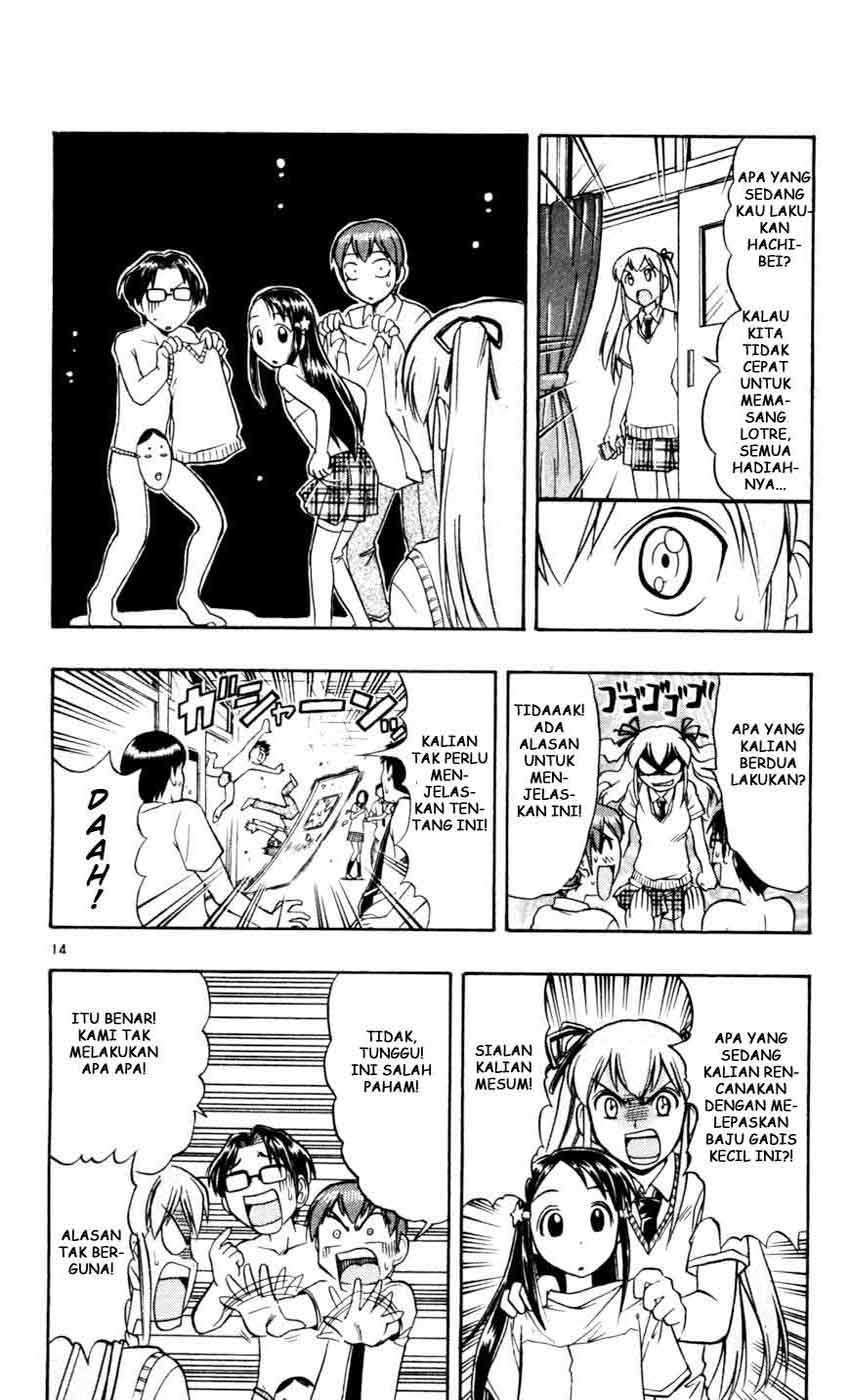 Chapter 49 - halaman 17