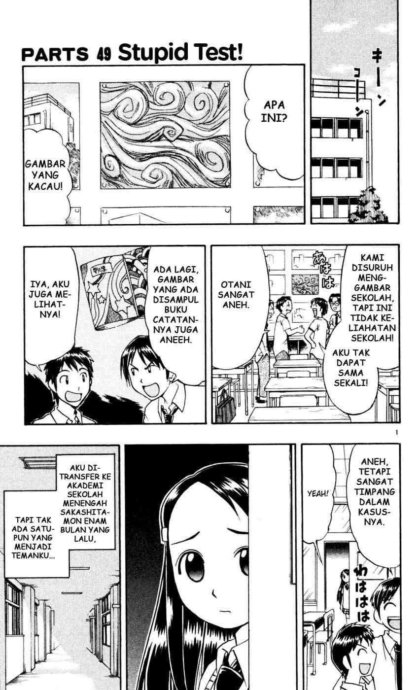 Chapter 49 - halaman 4