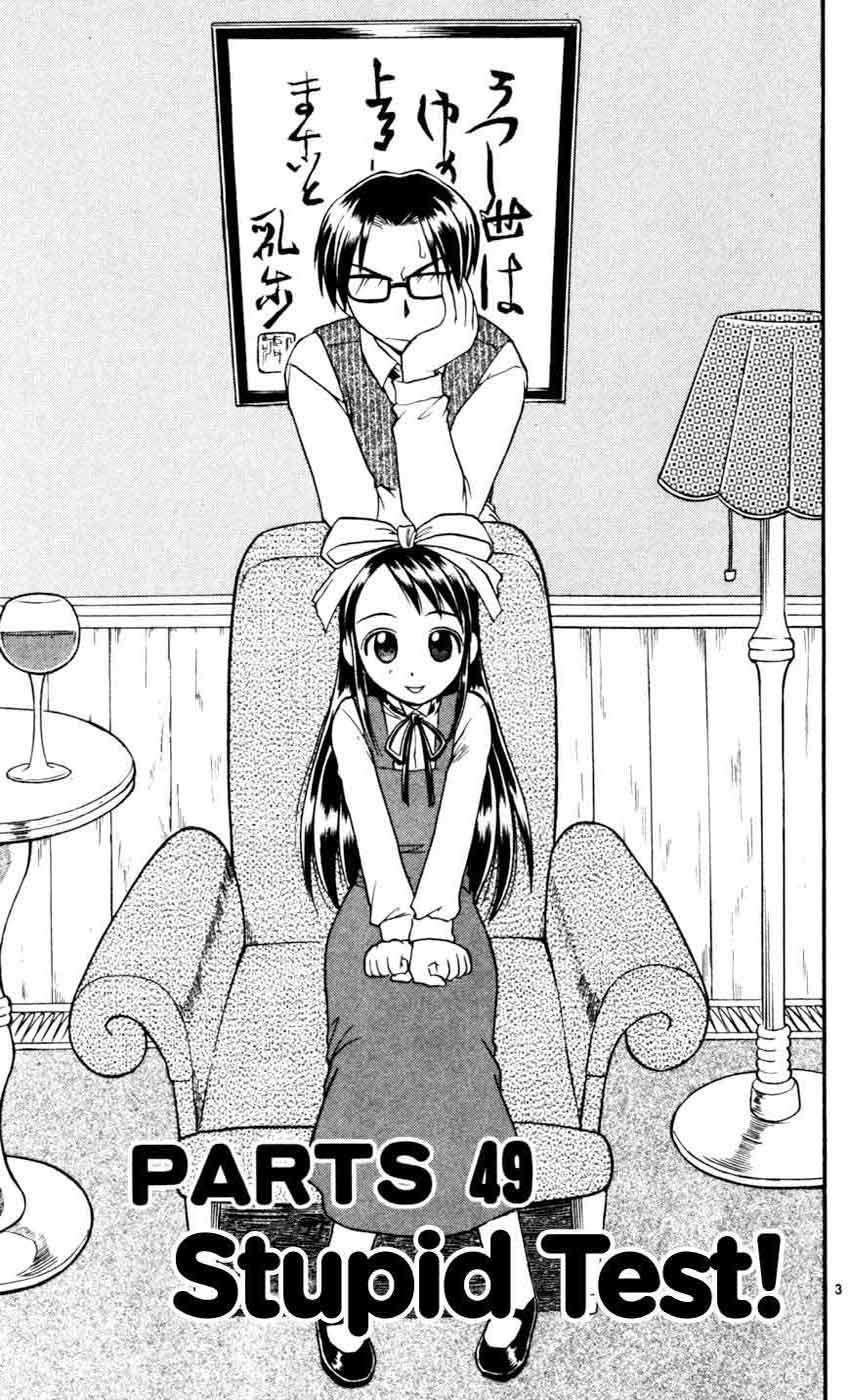 Chapter 49 - halaman 6